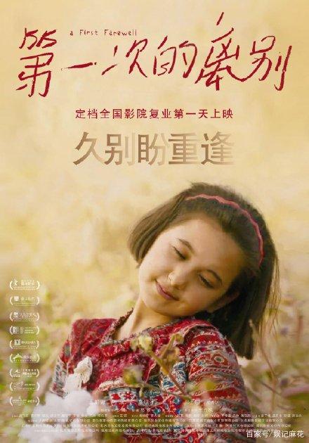 哪里能办假中国光大银行存款证明